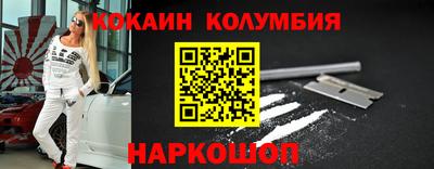 наркотики Среднеуральск