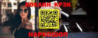 наркотики Среднеуральск
