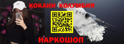 наркотики Среднеуральск