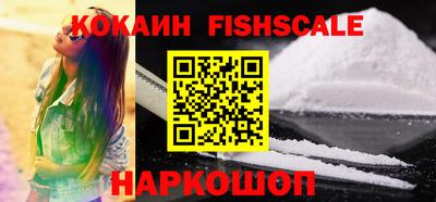 прущий лед Старая Купавна