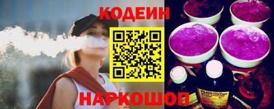 наркотики Среднеуральск