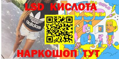 наркотики Среднеуральск