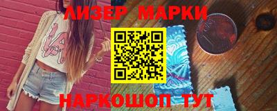наркотики Среднеуральск