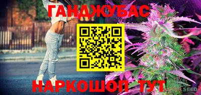 прущий лед Старая Купавна
