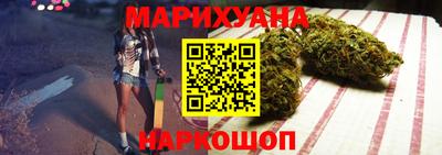 наркотики Среднеуральск