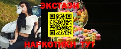 наркотики Среднеуральск