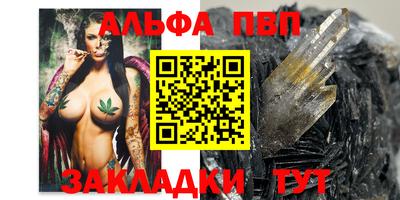 наркотики Среднеуральск
