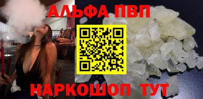 наркотики Среднеуральск