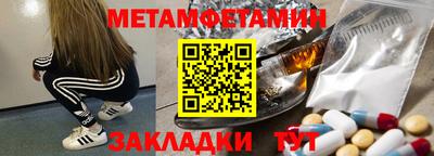 наркотики Среднеуральск