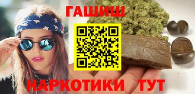 наркотики Среднеуральск
