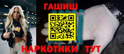 прущий лед Старая Купавна
