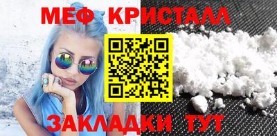 наркотики Среднеуральск