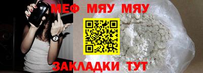 наркотики Среднеуральск