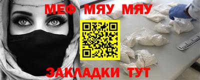 наркотики Среднеуральск